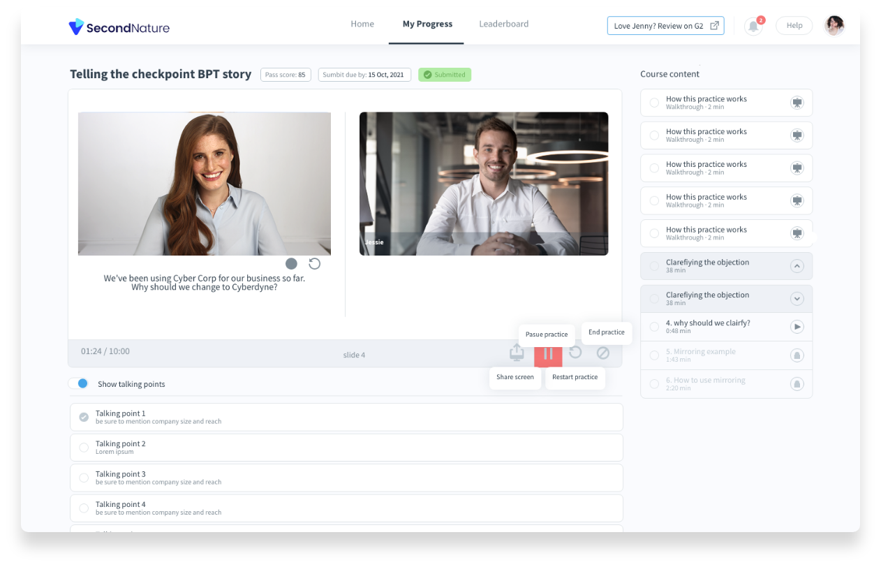 screenshot of Second Nature